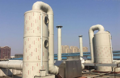 造成廢氣處理設備泄漏的原因有哪些？