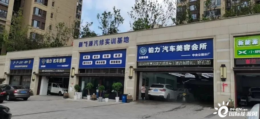 【應用案例】15B/17B MAX如何幫助新能源汽車行業解決問題？